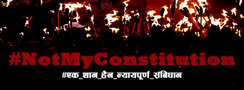 #notmyconstitution-cover